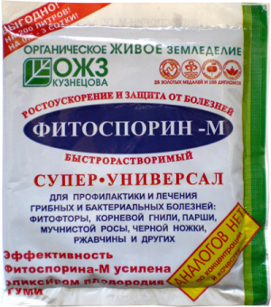fitosporin-m-universalnyj-pasta-200-gr-40