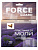 Пластины а/моль FORCE 10 штх80