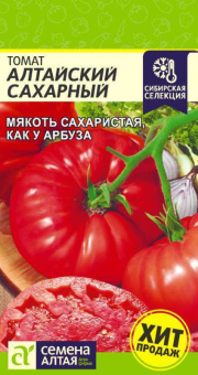 ff0a6cb7_6070_11eb_960c_fac24abe1728_85aca5c1_f9df_430a_a3cf_27692c98437d