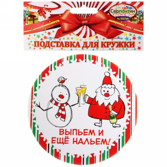 600x600_3ce399a8-856b-11e6-80ca-2c59e542282b