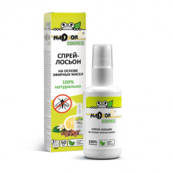 6ba31c35-6486-11eb-a538-0cc47a499388_740f2a01-647e-11eb-a538-0cc47a499388