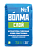 Штукатурка гипсовая ВОЛМА Слой (30кг)