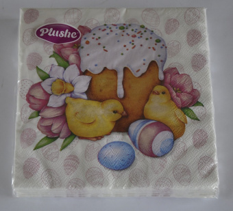 da156a7a737d57230a184007143be219