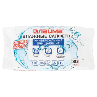 salfetki-vlazhnye-80-sht-laima-layma-universalnye-ochishchayushchie-dlya-vsey-semi-128080-art-128080