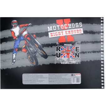 f0622d00277ba59da3afa01d6b92275e