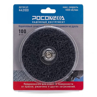 41a10ec04b272ae6ca07ac417cc6dd87