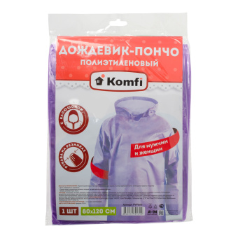 5d059a4a-3d11-11ea-a538-0cc47a499388_198ad72f-e855-11ea-a538-0cc47a499388