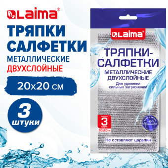 8c3f9c6280819a0df22e52b1ac82c316_xl