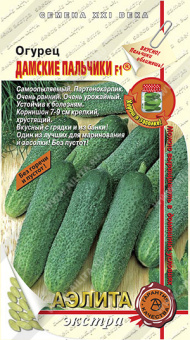 a5d618fb_4c2b_11eb_80f5_0cc47adb9c64_43553047_5975_11eb_80f5_0cc47adb9c64