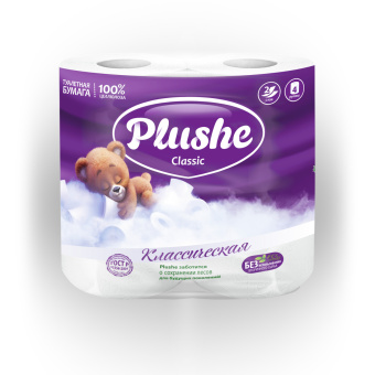 plushe_2084