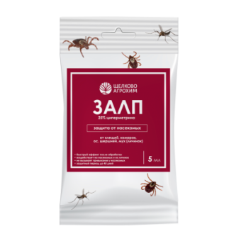 5bb122d4-ea40-11ed-811a-00155d386501_15232654-eb0e-11ed-811a-00155d386501-400x400