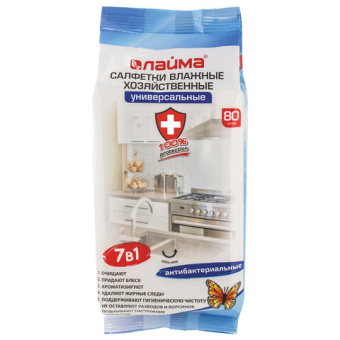 51599650e182755837d418e727a25d45_x