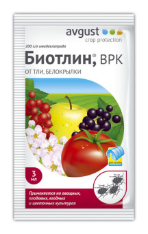 72ecf004_46b1_11df_7d9f_003048d5079a_0d57d76e_542a_11df_c08a_003048d5079a.resize1