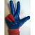 Перчатки нейлон обливные - люкс