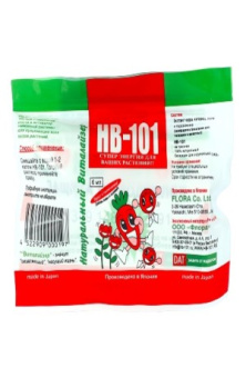 hb-101-3