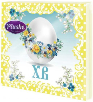 5r30dt02lq5sz7glstw6evyhuij7tluy