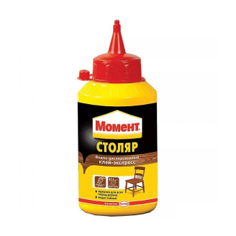 610855563_w640_h640_cid2343239_pid364713532-de91abcd