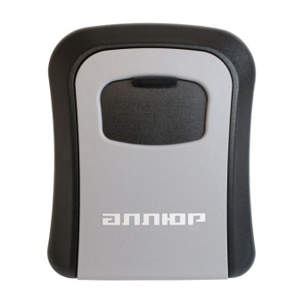 6c4e9190_3db9_11ee_8236_00e0ed875fc0_4b341385_c015_11ee_824e_00e0ed875fc0