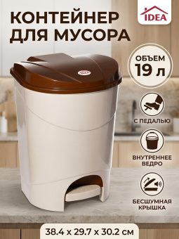 40301ee5a678ede47f74e1154b346edd