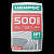 Цемент 42.5 М500 (10кг) Подгоренский (ПАКЕТ)