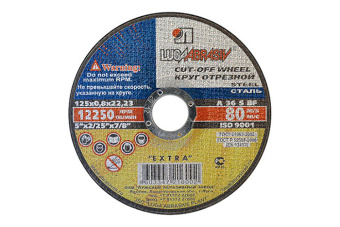 5150752f20c1376c1615fc22a048a55d