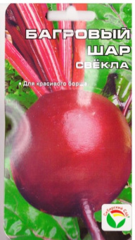 full_78138