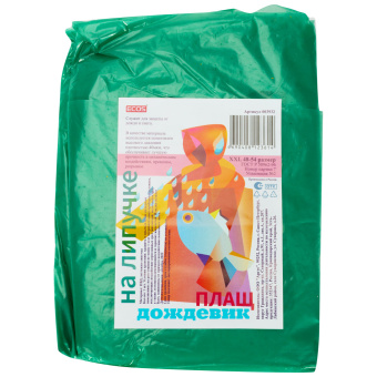 e0szrgw6xs7mhb25mywws37jy1ier4pz