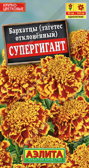 60f5228a_1535_11e7_aaf5_e4115badda84_7481e65f_a883_11ed_8114_0cc47adb9c64