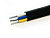Кабель АВВГ 3*2,5 пл.