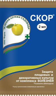 491b1938f48607acab90f97ef1fa98d8