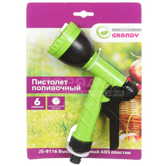 7c3bcf091e7f927e28c62d456a650d09