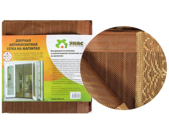 shop_items_catalog_image148727