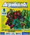 Удобрение Агрикола 25гр. для декорат. комнатных растений (04-060) (ГБ)