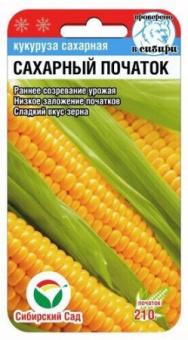 ywdi552bmob8n1b1gf4np50fpjarsihp