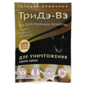 primanka-tri-d-v-ot-krys-180g-2-400x400