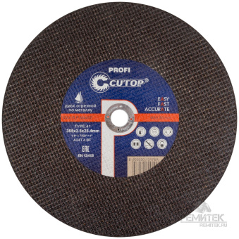 u_files_store_1_1241581