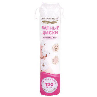 f0d9ccab2881b706d32d977bf74adfd7_xl