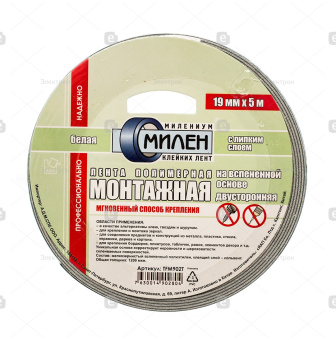 728df91952952e2baa1644b4f873a7fb