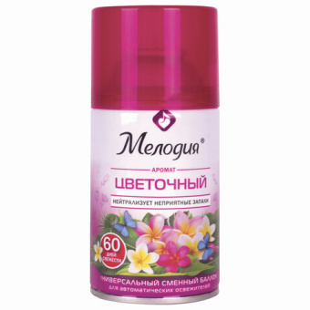 43a7d9f75ce610ac56bdd597f098a592_x