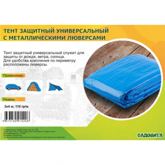 500x500.5065e5de6094b4f