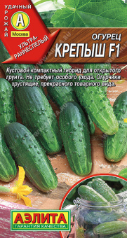 ed88b0b7_e8f4_11e9_80e5_0cc47adb9c64_66a8948f_499f_11eb_80f5_0cc47adb9c64