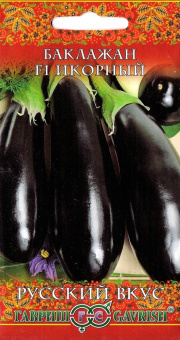 a78c4e30-6a7b-11df-b53f-001d92f1b0e8_530x1000_pc