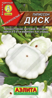 a6278858_3889_11eb_80f5_0cc47adb9c64_a5dc922f_443d_11eb_80f5_0cc47adb9c64