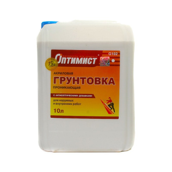 Грунтовка ВД Оптимист 10л G102