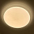 Свет-к с/д (потолочный) LE LED CLL Galaxy 85W 061212-020