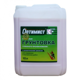 Грунтовка  10л G103