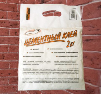 large_клей-2кг-2