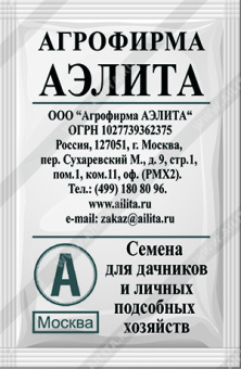 59606156_e257_11ec_810b_0cc47adb9c64_54d699f3_2846_11ed_810d_0cc47adb9c64