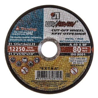 1711fbfe8f7d2918285f9059d3019ecc