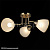 Люстра  01375-0.3-03 E27